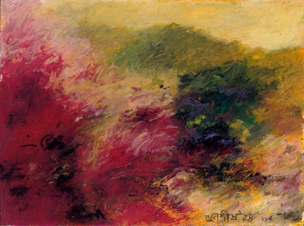 Painting of abstract landscape on paper