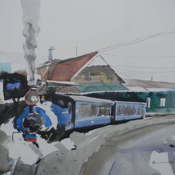 Painting of a station on paper